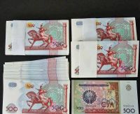 Tiền Uzbekistan Hình Ngựa